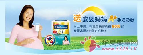 ���޳��и��̷ۺ���