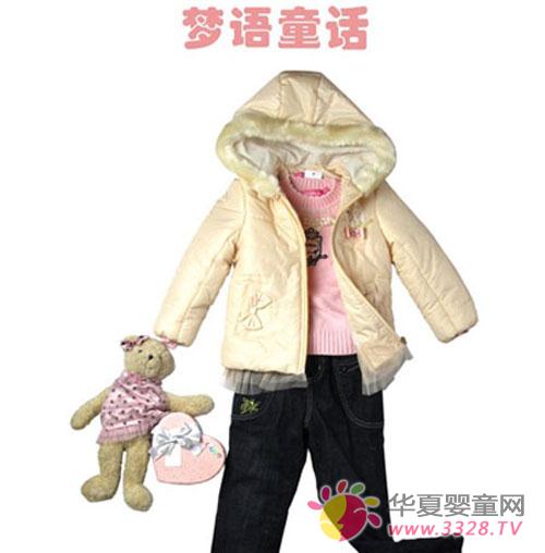 ����ͯװ������Ʒ����