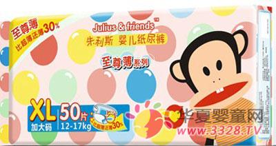 ����˹Ӥ��ֽ����¼�й��г�