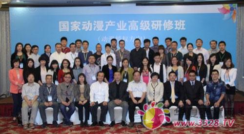 �й�����Ϊȫ��ڶ�����Ȩҵ�г�