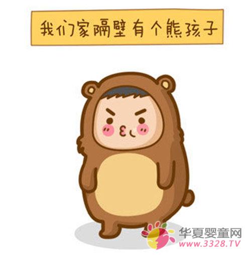 ��ô�ܽ��ܺ���