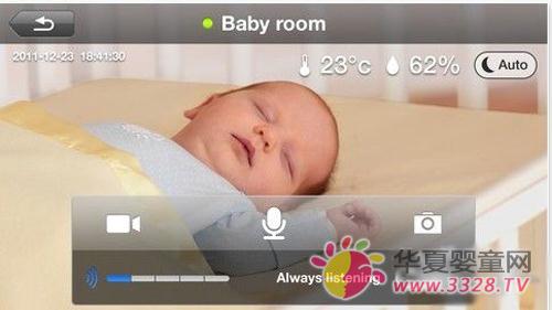 ����Զ�̼�ط���