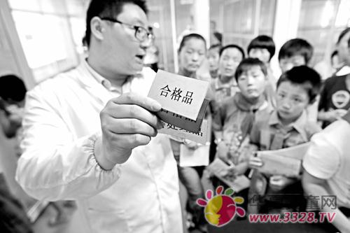 ��ͯʳƷ��ȫ�����辡�������ճ�