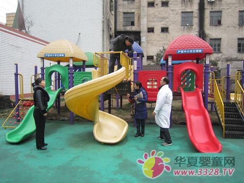 �׽���ʦ��ôӦ���׶�԰�İ�ȫ����