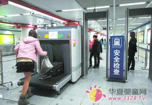 ���������û��Σ��