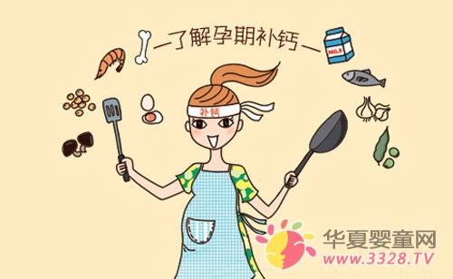 �и�������ôѡ��Ƭ