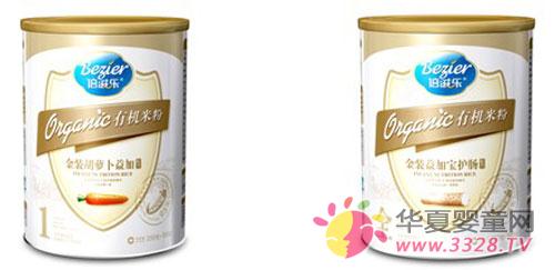 �������л��׷ۣ���Ȼ�л�����ζ