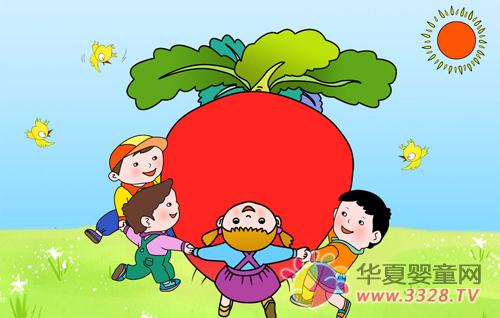 �׶�԰��ο�չ�����