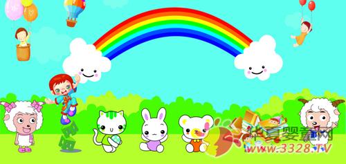 �׶�԰�������������ص�����