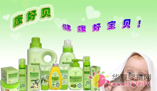 ���˿��ñ�ĸӤϴ���ò���