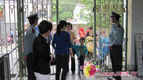 �׶�԰���Ӱ�ȫ�¼�˭����