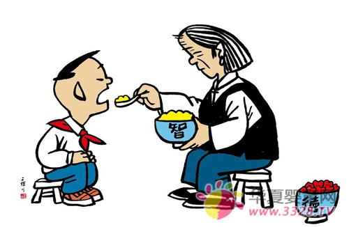 �������Ժ��ӵ��˺�����