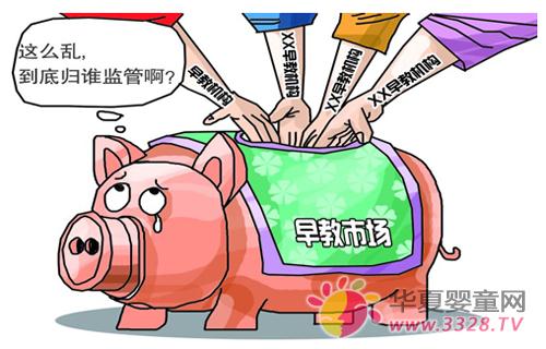 ����г���������������˭������