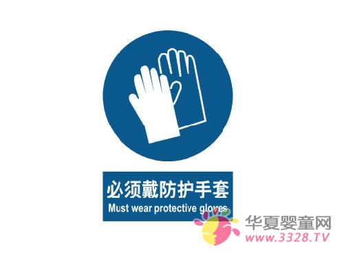 ���������Զ���Ӧ���������ĸ�������ʳƷ��ȫ