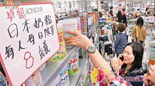 �ձ��̷�ȱп����Ӥ����ʳ