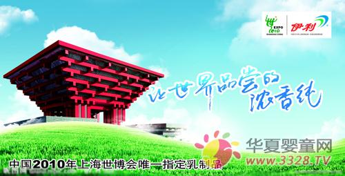 ������������Ʒ�������ڷ�