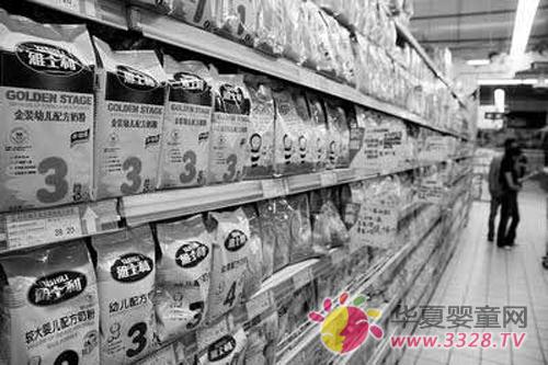 ţ�̷���������̷۱��ܹ�ע