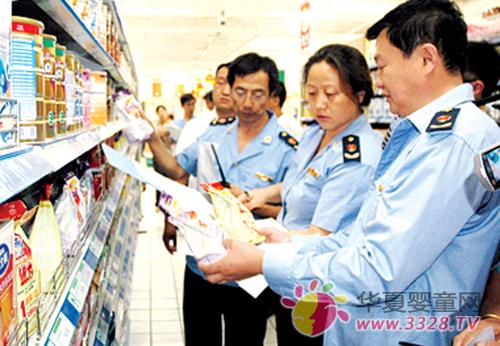 9��ԭ���鼰����Ʒ��ⷽ�����϶�