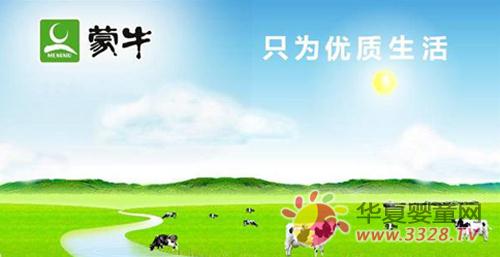 ��ţ�����ƽ���Դ��������չƿ��