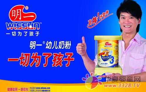 �ܻ���Ϊ����Я����һ�̷�