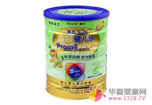 �����̷۽�װ�����ְ鱦�������ɳ�