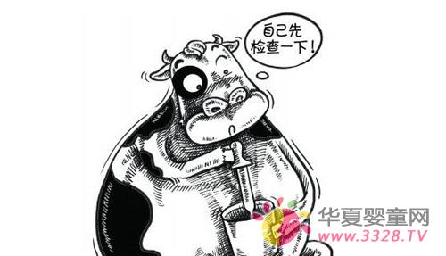 �������豸����������ǿ�ƹر��ʼ��ܾ��⡰һ���С�����