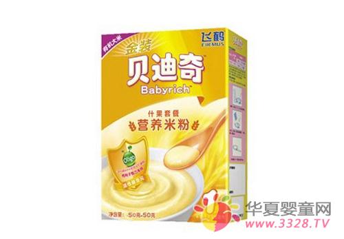 �ɺ׽�װ������ʲ���ײ�Ӫ���׷�