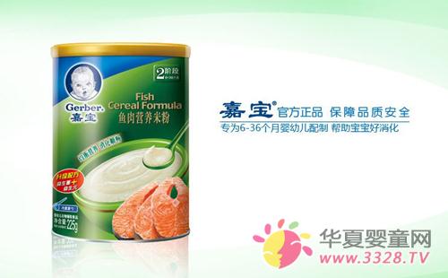 �α�Ӥ������Ӫ���׷�