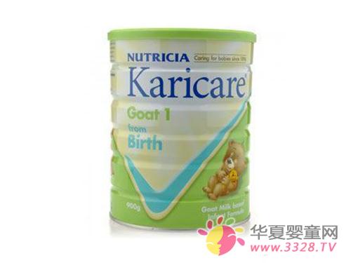 KaricareӤ��ɽ�����̷��ñ���������