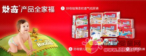 ����ֽ��� ���ȫ��1/4���������ɳ�