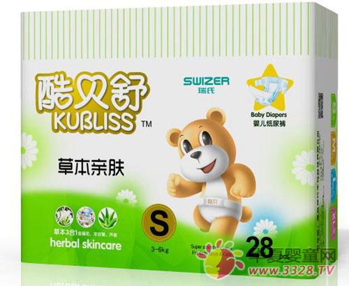 �ᱴ��ֽ��� ������ʺǻ������ɳ�