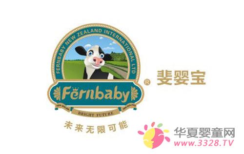 Fernbaby�Ӥ��Ӥ�׶��̷�ͻ������