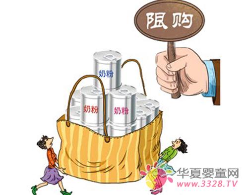 �̷���ǩ��Լ�±��ϸ�Ӥ���̷���������