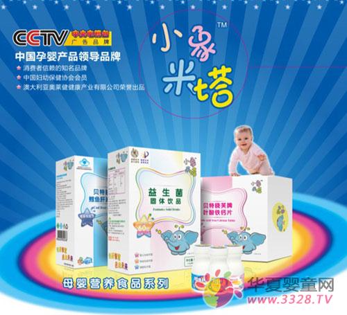 С��������������Ƭ����ͬ�к���