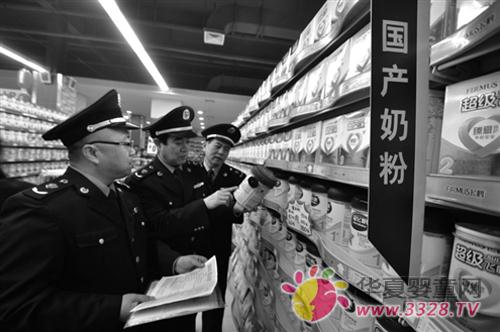 �̷۰�ȫ������ϸ�ķ���