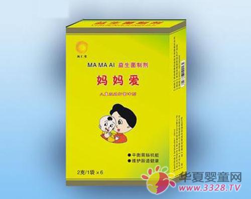 ��������������߶�ͯ�������ð���