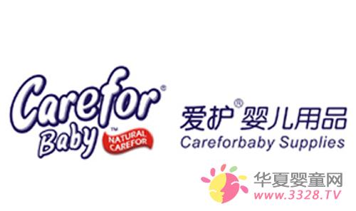 ����Ӥͯϴ���о���������