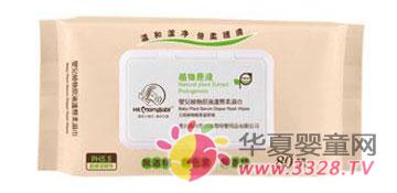 ���䱦��������ʪ�� ���������ĺǻ�