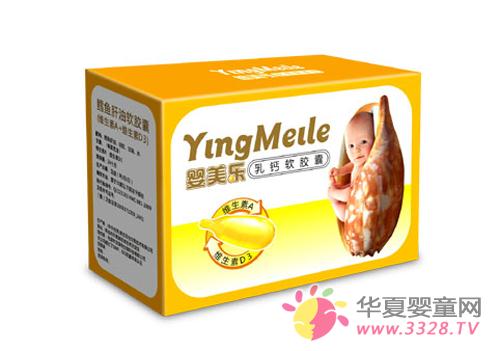 �ɱ���ʳƷ�������������轡��