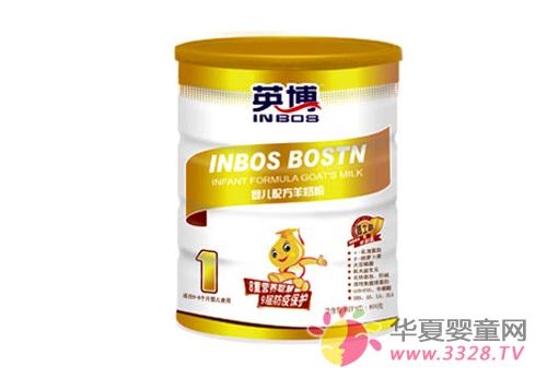 Ӣ��InbosʳƷ�ǻ�������׳�ɳ�