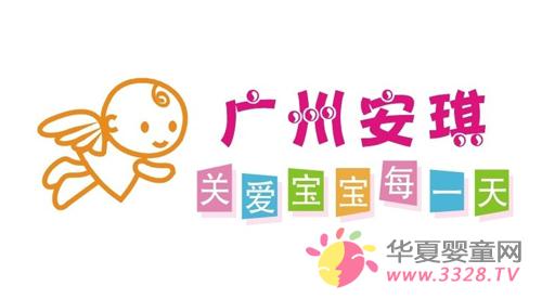 ���˰�����Ӥ��Ʒ�����޷���