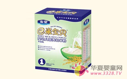 ȸ��DHA&AAӪ�����׷۸���������������