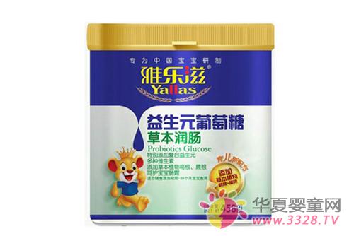 ��������������������ĵĲ�Ʒ