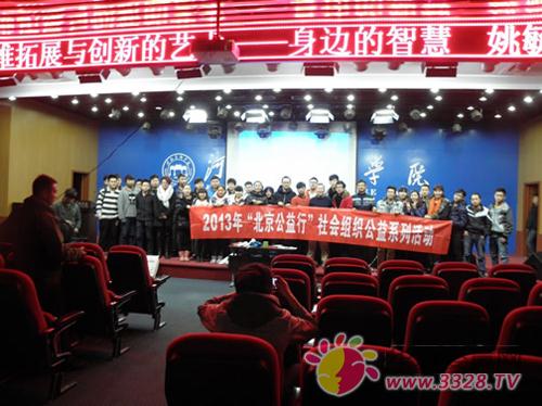 益智玩具启迪心灵逆向思维拓展智慧