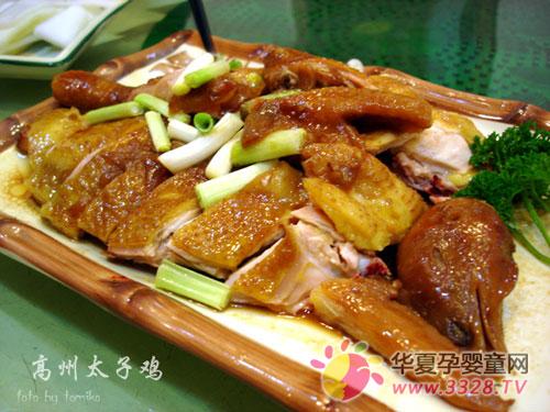 广州京正孕婴童展之后别忘了品尝高州太子鸡