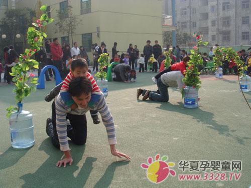 2013年上海启智周末儿童节的主题