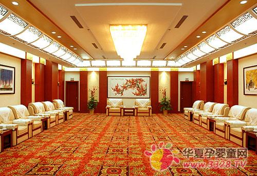 2013中国（烟台）孕婴童博览会的会议中心布局风格